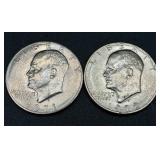 American Coin & Currency Collection