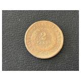 1864 Two Cent