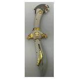 Vintage 1994 Mighty Morphin Power Rangers SABA The Talking Tiger Saber In Original Box