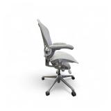Rare Herman Miller Aeron Aluminum Base ReMaster Size B  Retail $1731