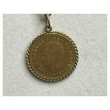 VTG Spanish 1 Peseta Coin Pendant Necklace, Wild Byrde Pin, Earrings & Brooch