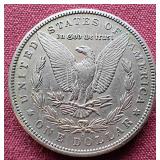 1898-S Morgan Dollar