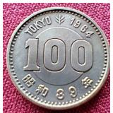 1964 Japan Silver 100 Sen