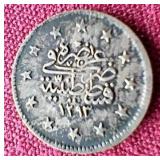 Vintage Ottoman Empire Silver Coin