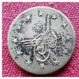 Vintage Ottoman Empire Silver Coin