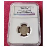 RARE 1883 Hawaii Silver Dime - NGC VF Details