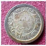 1917 Netherlands East Indies Silver 1/4 Gulden