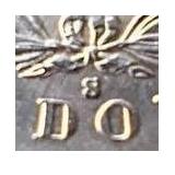 Nice 1888-S Morgan Dollar - Key Date!