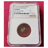 1500s Russia Ivan the Terrible Coin - NGC Authenticated
