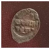 1500s Russia Ivan the Terrible Coin - NGC Authenticated