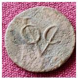 Freshwater Salvaged 1700s/1800s East India Duit