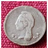 1851 Mexico Silver 1/4 Real