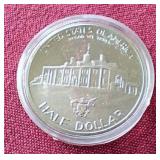 1982 Washington Commemorative Silver Proof Half Dollar