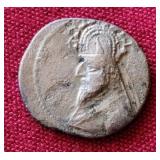 Amazing 1st Century BC Parthian Silver Drachm