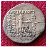 Amazing 1st Century BC Parthian Silver Drachm