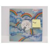 Great Collection of Vinyl Records - Disco, Trance, Many Obscure Titles, DJ & Promo Records & MORE #34