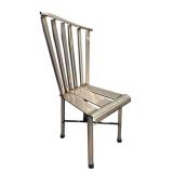 LL - Industrial Metal Chair with Vertical Slats