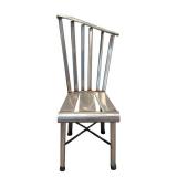 LL - Industrial Metal Chair with Vertical Slats