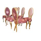 Chairs - Set of 6 Pink Custom Floral Upholstered Dining Chairs with Gold Legs