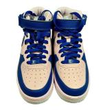 Nike Air Force 1 High - Pink/Beige with Royal Blue Overlays - US 7.5