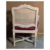 French Provincial Style Cane Back Accent Armchair