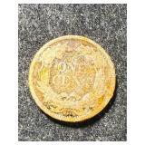 1857 US FLYING EAGLE CENT