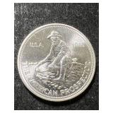 1985 ENGELHARD PROSPECTOR 1 TROY OZ .999 FINE SILVER
