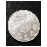2012 MEXICAN LIBERTAD 1 TROY OZ .999 FINE SILVER