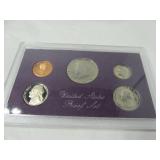 1985 US Proof Set