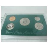 1996 US Proof Set