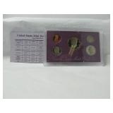 1989 US Proof Set