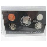 1993 Silver Coin Proof Set