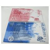1999 Mint Set