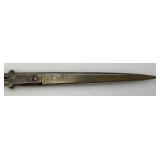 Antique Art nouveau Scissors Made In Germany 9"