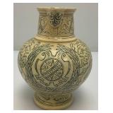 Vintage RARE Oriental Themed Pitcher 5 1/2" x 6"