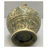 Vintage RARE Oriental Themed Pitcher 5 1/2" x 6"