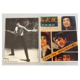 Original BRUCE LEE "Enter The Dragon"  8" x 10" Photographs And more Some Numbered With Scene Number