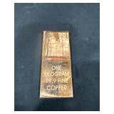 1 Kilogram Copper Bar
