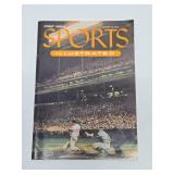 Original August 1954 Sports Illustrated FIRST ISSUE