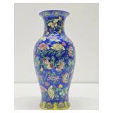 Hand painted 12" Vintage Oriental Vase
