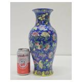 Hand painted 12" Vintage Oriental Vase