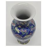 Hand painted 12" Vintage Oriental Vase