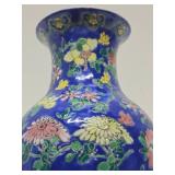 Hand painted 12" Vintage Oriental Vase