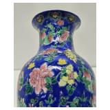 Hand painted 12" Vintage Oriental Vase