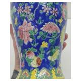 Hand painted 12" Vintage Oriental Vase