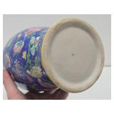 Hand painted 12" Vintage Oriental Vase