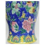 Hand painted 12" Vintage Oriental Vase