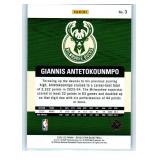 Giannis Antetokounmpo Inserts and Steph Curry Red Cracked Ice