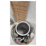 Ginger Jar with Cat Statue