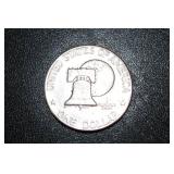 1976-D & 1977-D U.S. Eisenhower Dollars